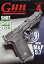 Gun Professionals (ガン プロフェッショナルズ) 2023年 4月号 [雑誌]