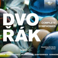 【輸入盤】交響曲全集　オトマール・ スイトナー＆シュターツカペレ・ベルリン（5CD） [ ドヴォルザーク（1841-1904） ] book-19902925 楽天ブックス サンプル画像3