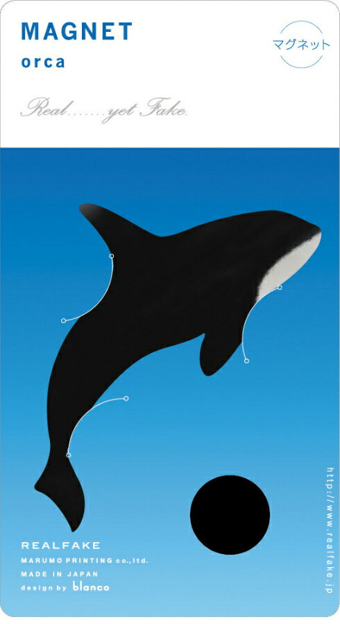 REALFAKE／マグネット　シャチ MG-OR