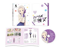 カノジョも彼女 Vol.4【Blu-ray】