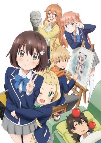 This Art Club Has a Problem! — Blu-ray/DVD cover