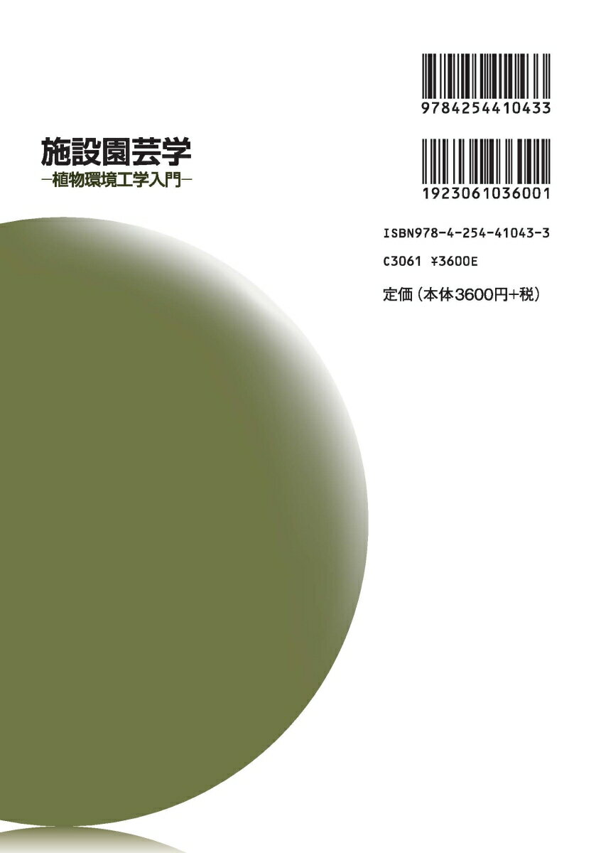 ���߱�ݳ� ��ʪ�Ķ��������� [ ��ƣ �ѻ� ]