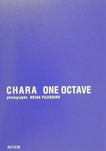 One　octave
