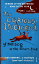 CURIOUS INCIDENT OF THE DOG IN THE IN(A) [ MARK HADDON ]