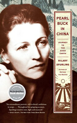 Spurling, a much-honored biographer, unearths the life and work of Nobel Prize winner Pearl Buck, whose novels captured the lives of ordinary people in China in her novel "The Good Earth.