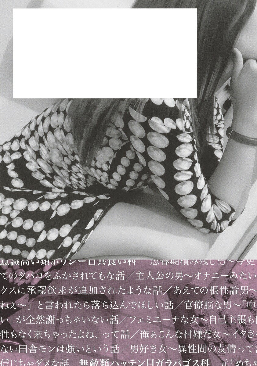 thum3