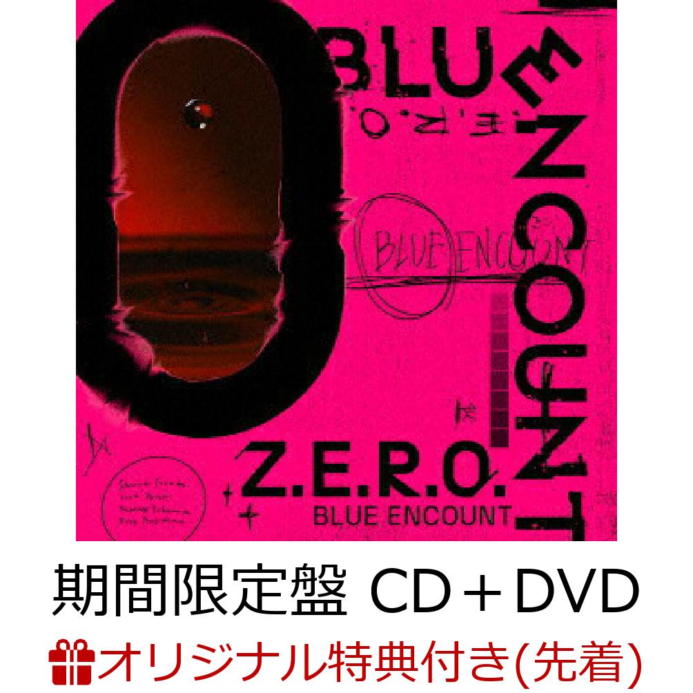 【楽天ブックス限定先着特典】Z.E.R.O. (期間限定盤 CD＋DVD)(オリジナル缶バッジ)