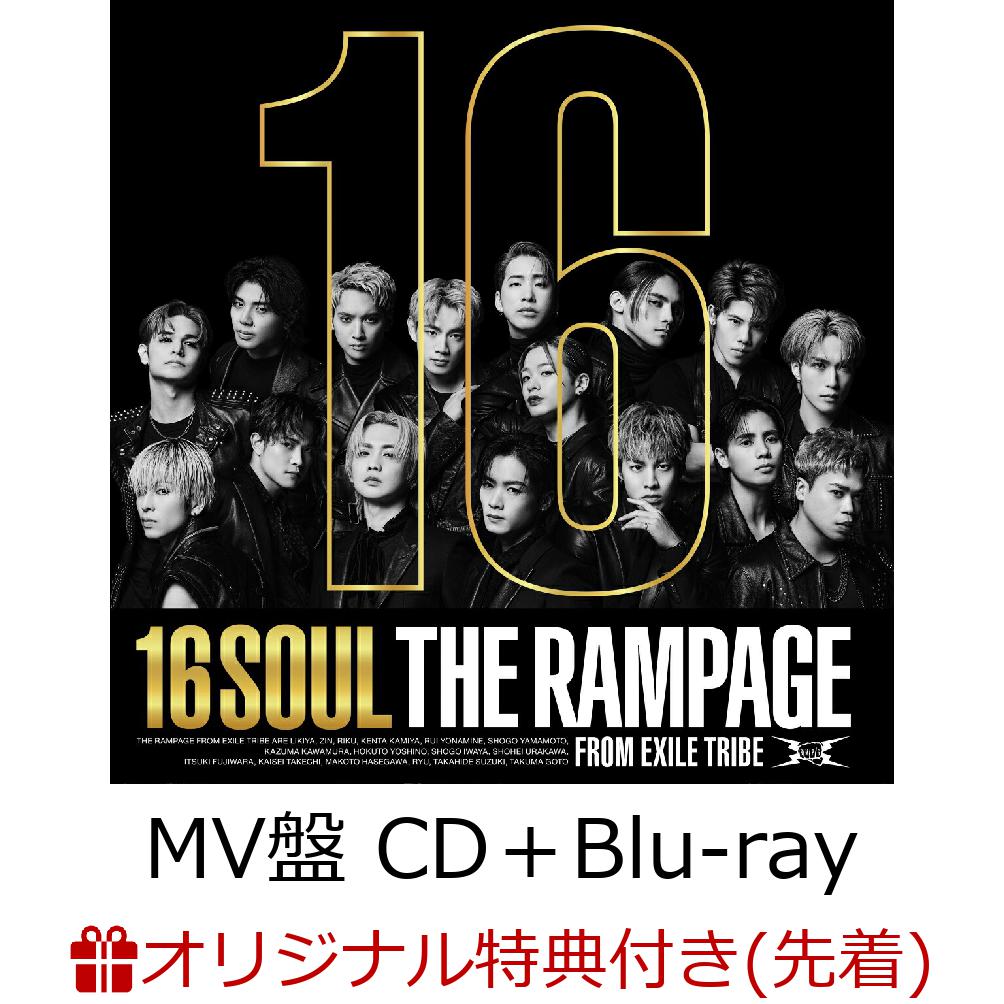 【楽天ブックス限定先着特典】16SOUL (MV盤 CD＋Blu-ray)(トレーディングカード -楽天ブックス Ver.-(全16種ランダム)1枚)