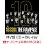 【楽天ブックス限定先着特典】16SOUL (MV盤 CD＋Blu-ray)(トレーディングカード -楽天ブックス Ver.-(全16種ランダム)1枚)