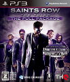 Saints Row The Third: The Full Package PS3版の画像