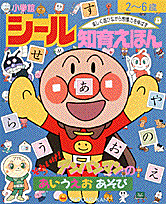 �������ΰ館�ۤ��43��