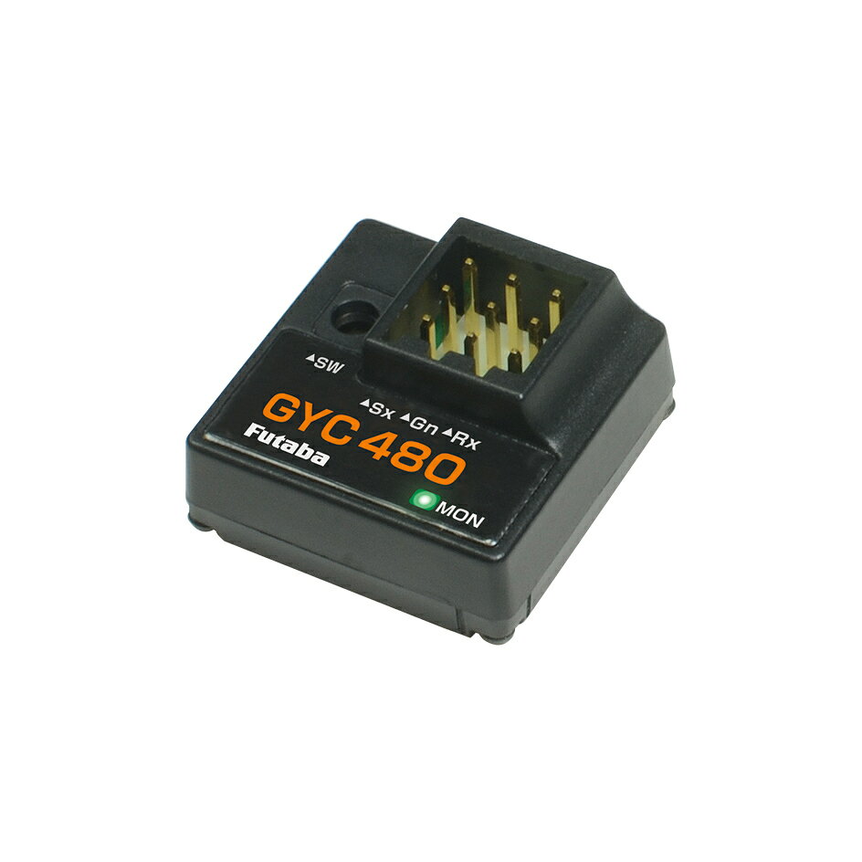 GYC480
URモードを搭載してジャイロを介してもダイレクトな操作感
グリップジャイロの定番GYC470がURモードを搭載してモデルチェンジ！！

製品特徴
（センサー 一体式レートジャイロ）
●角速度検出方式
・振動ジャイロセンサー
●動作電圧
・DC 4.0 V 〜 8.4 V
●消費電流
・30mA（サーボ非接続時）
●動作温度
・-10℃〜 +45℃
●外形寸法
・20.7x20.7x11.0mm（突起部を除く）
●重量
・3.7g
●機能
・モニターLED , S.BUS/S.BUS2 対応

【機能】
●高速応答システム F-4G の UR/SR モード・サーボに対応。
●リモートゲイン機能
・送信機からジャイロ感度設定を行います。（3CH以上で3CHの舵角調整が可能な送受信機が必要です。）
●RCカー専用設定
・路面などの影響を抑えつつ URモードのレスポンスとの相乗効果で快適な直進・コーナーリング性能によりタイムアップをサポートします。
●超小型軽量
・高密度実装技術を駆使し超小型軽量化を実現しました。
●S.BUS システムにも対応（S.BUS 以外でも使用できます。）
・S.BUS 受信機と組み合わせてS.BUS 接続することができます。
●デジタルサーボ専用
・Futaba HPS/BLS サーボとデジタルサーボ専用です。
・アナログサーボは使用できません。
●ノーマル / AVCSモード
●高速レスポンスモード
●ターンインアジャスト調整
●ジャイロカーブ調整
●左右エンドポイント調整
●EXPレート調整
●スティック優先モード調整
●ワイヤレス調整機能対応 
・ワイヤレス設定は、T10PX、T6PV、R404SBS、R404SBS-EのF-4Gシステムでのみ使用可能です。　
・GYC480、GYD560のワイヤレス設定に対応したバージョンへT10PX、T6PV、R404SBS、R404SBS-Eの　ソフトウエアアップデートが必要です。

・ホビー系商品についての諸注意
メーカー都合により発売の大幅な延期が発生する可能性がございます。
予約商品についてはメーカーから順次入荷次第の発送となります。メーカー公表の発売日とは異なる場合がございますのでご了承ください。【対象年齢】：