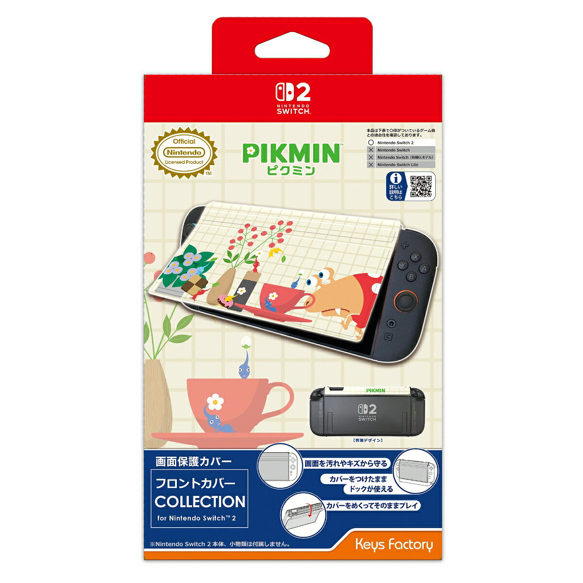 製品画像：27位