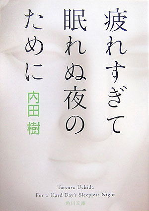 ��줹����̲�����Τ����