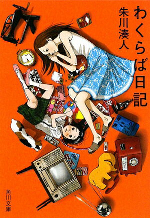 �勞�������