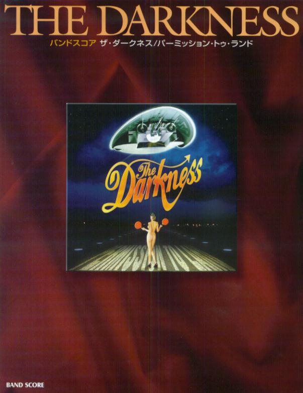 ザ・ダークネス／パーミッション・トゥ・ランド