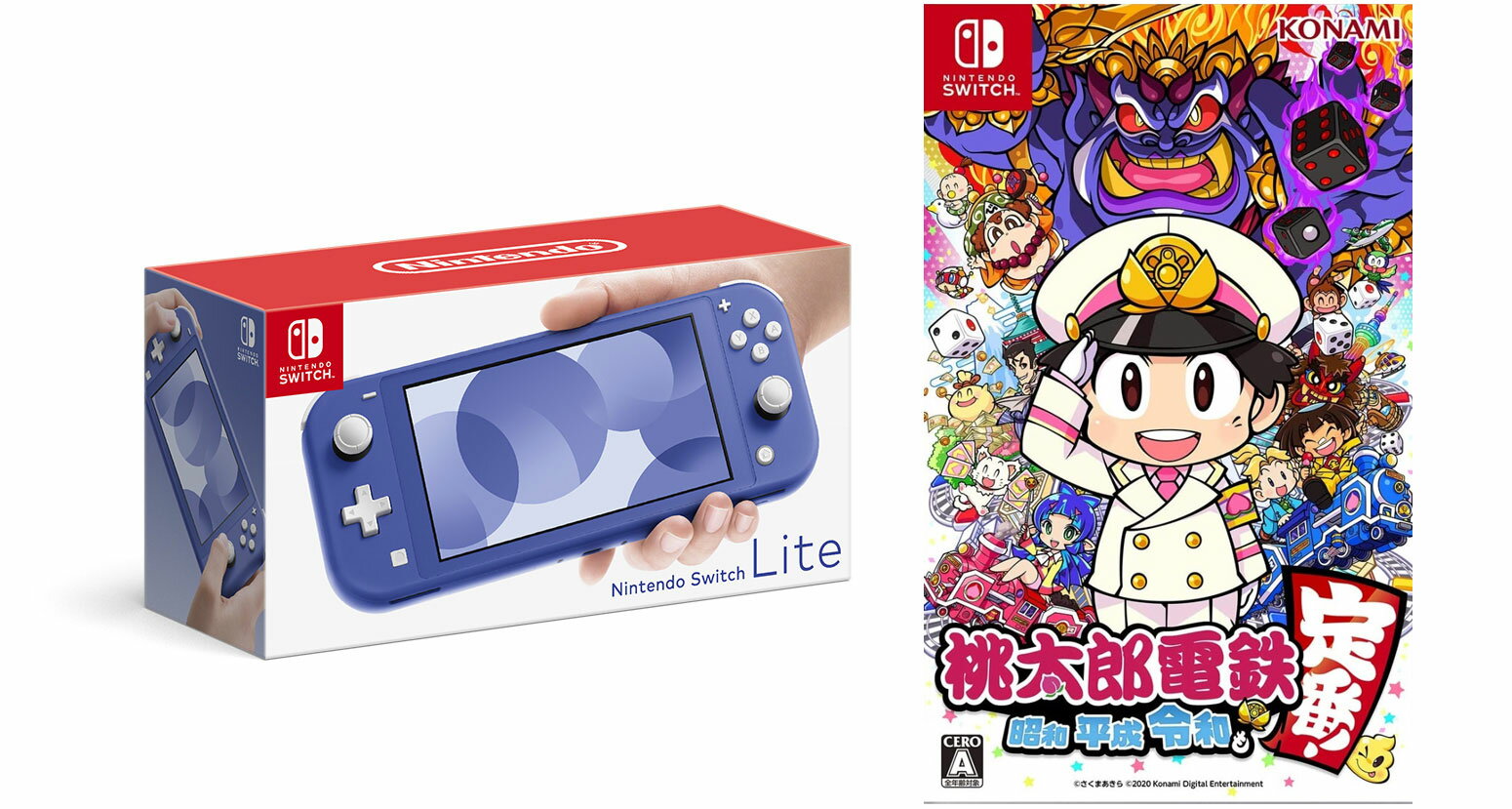 【セット商品】Nintendo Switch Lite ブルー + 桃太郎電鉄 〜昭和 平成 令和も定番！〜
