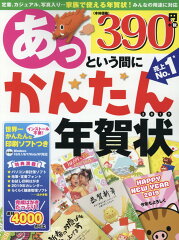 https://thumbnail.image.rakuten.co.jp/@0_mall/book/cabinet/0438/9784297100438.jpg