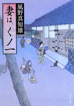 �ʤϡ����ΰ�