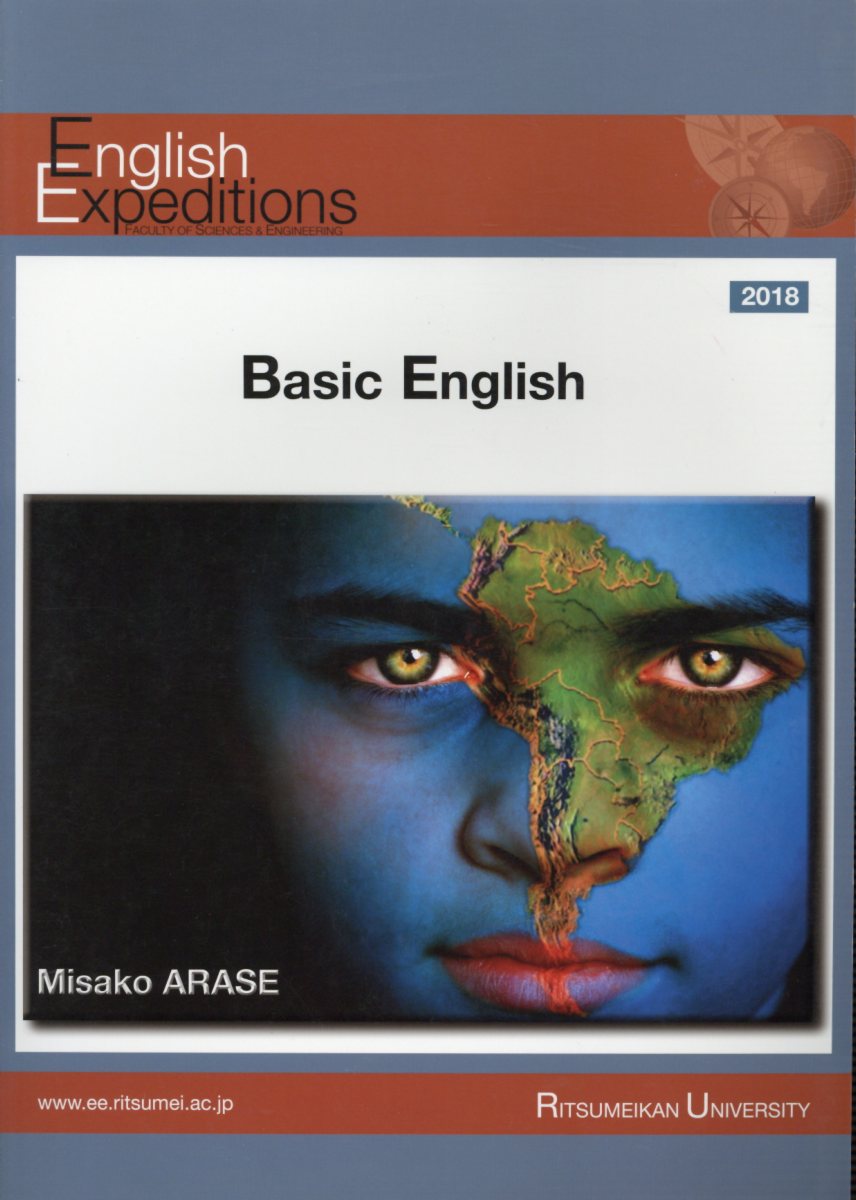 Basic English（2018）