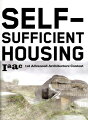 The Institute for Advanced Architecture of Catalonia (IAAC) presents a detailed selection of entries presented during its 1st Advanced Architecture Contest: Self-Sufficient Housing, a compeition which challenged participants to design a self-sufficient and ecologically oriented dwelling.