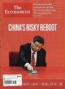 The Economist 2024年 4/12号 雑誌