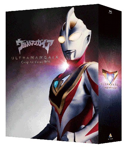 【特典】ウルトラマンガイア Complete Blu-ray BOX【Blu-ray】(TDG25周年特製BOX in BOX)