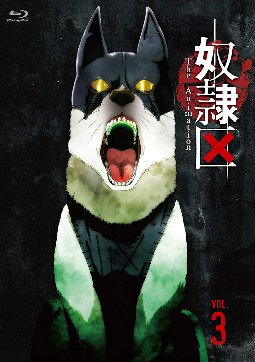 By Title: Ka Line - 奴隷区 The Animation VOL.3【Blu-ray】 [ 山村響 ]
