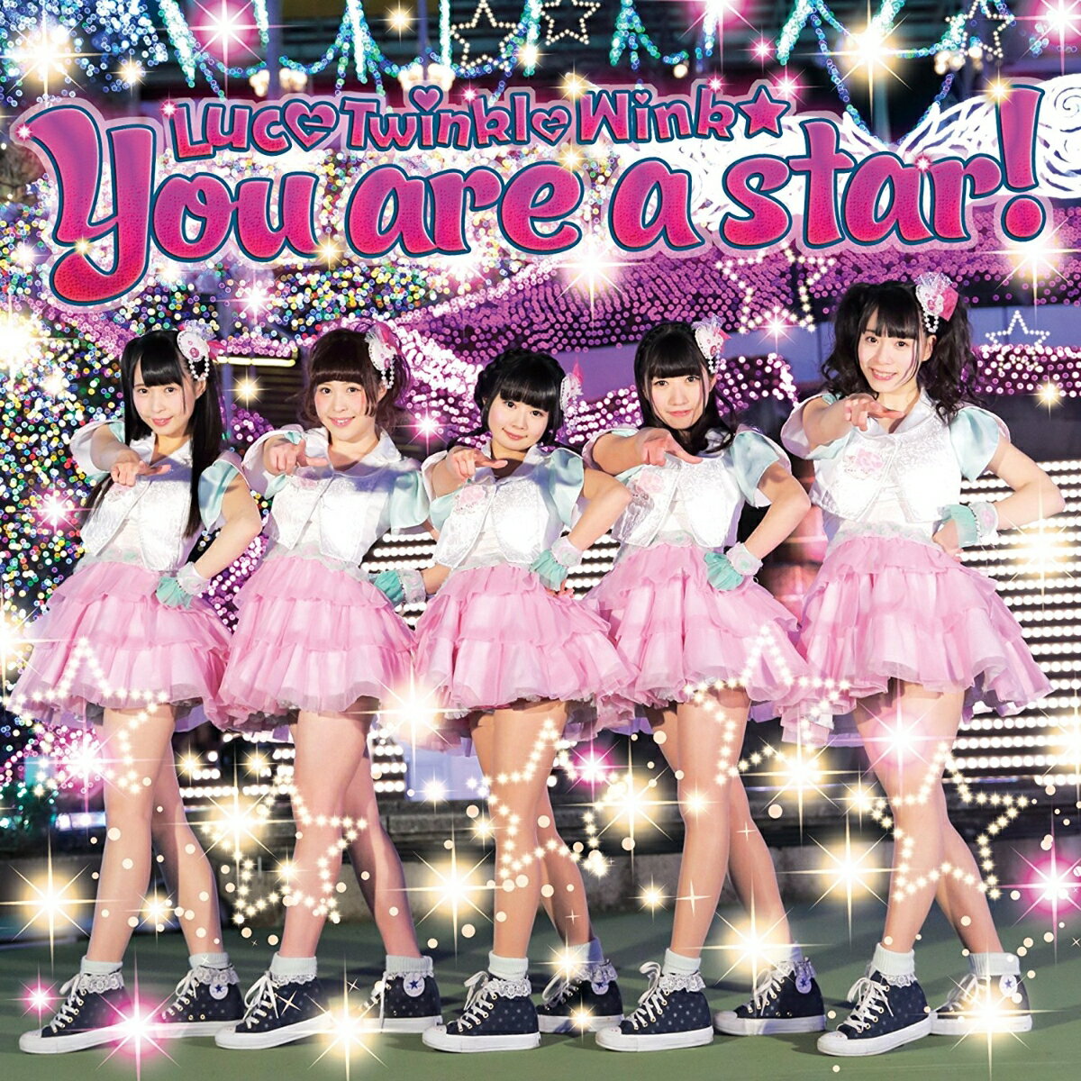 You are a star！