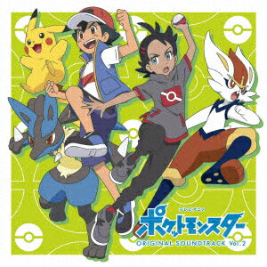 テレビアニメ「ポケットモンスター」オリジナル・サウンドトラック Vol.2