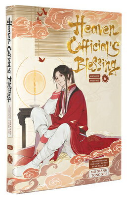 Heaven Official's Blessing Vol.6 HEAVEN OFFICIALS BLESSING VOL6 [ Mo Xiang ]