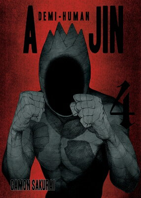 AJIN #04(P)