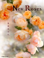 New Roses（Vol．26）