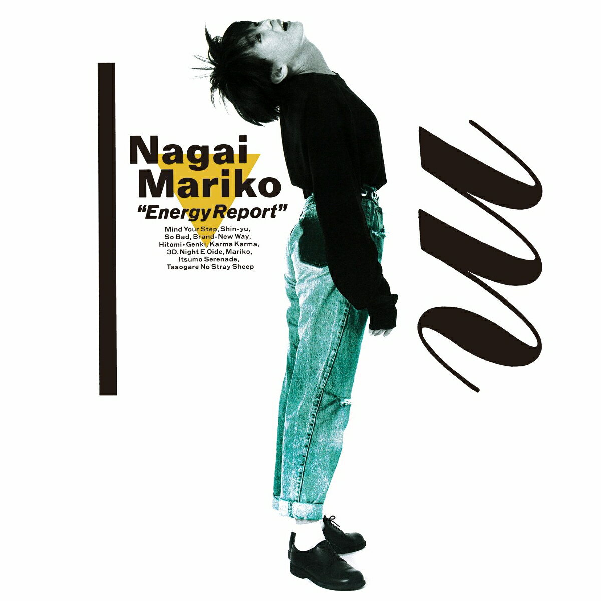 楽天市場】永井真理子（CD・DVD）の通販