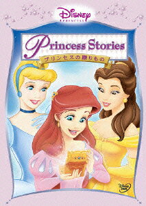 �ǥ����ˡ��ץ�󥻥�:�ץ�󥻥���£���Ρ���Disneyzone��