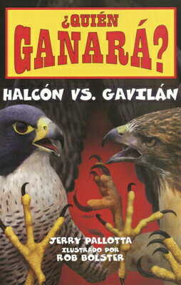 Halcon vs. Gavilan SPA-HALCON VS GAVILAN （Quin Ganar?） 