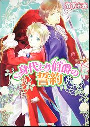 ��������ߤ�����