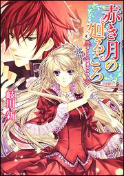 �֤���β��뤳���ʤʤ����������Τ������