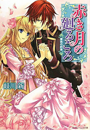 �֤���β��뤳����̪������«��