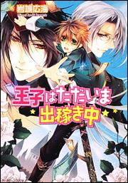 ���ҤϤ������޽вԤ���