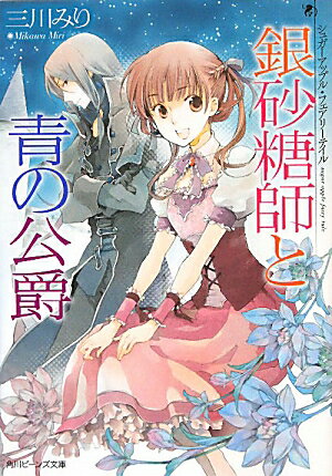 �亽���դ��Ĥθ���