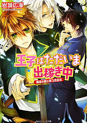 ���ҤϤ������޽вԤ���ʲ������ȱ��Ĥ������