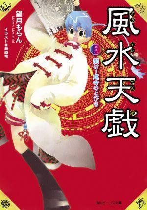 ����ŷ���ʴ�Ƿ1��