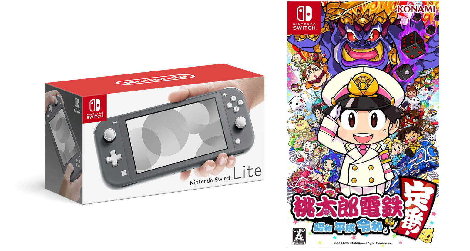 【セット商品】Nintendo Switch Lite グレー + 桃太郎電鉄 〜昭和 平成 令和も定番！〜