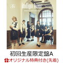 私立恵比寿中学BKSCPN_【newcd】 シリツエビスチュウガク 発売日：2024年02月28日 予約締切日：2024年02月24日 JAN：2100013840445 SECLー2942~2943 (株)ソニー・ミュージックレーベルズ 初回限定 (株)ソニー・ミュージックソリューションズ 【CD】10曲（全形態共通） 01：Knock You Out! 02：Summer Glitter 03：BLUE DIZINESS 04：TWINKLE WINK 05：DRAMA QUEEN 06：CRYSTAL DROP 07：Hello another world 08：トーキョーズ・ウェイ！ 09：STAY POP 10：kyoーdo? 【Bluーray】 ・「私立恵比寿中学 spring tour 2023 〜100% ebism〜」＠パシフィコ横浜 国立大ホール(2023.07.16) CD JーPOP ポップス DVD・ブルーレイ付 アクリルキーホルダー (メンバー別全10種/ランダム1種プレゼント)