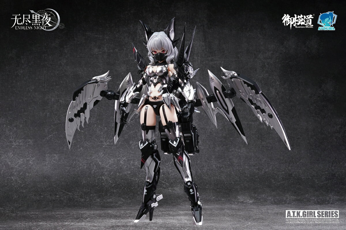1/12スケール A.T.K.ガール CAMILLA(幽銀血魅カラー版) (プラモデル)