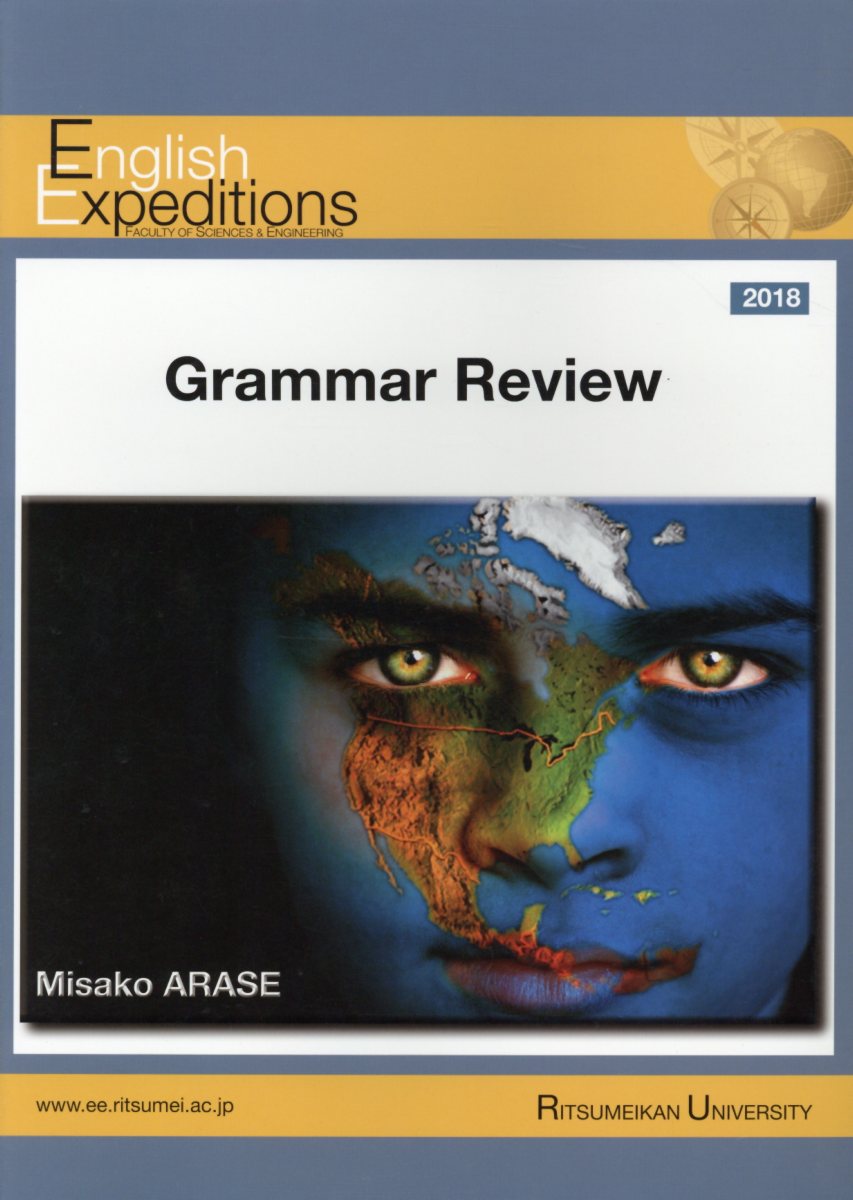 Grammar Review（2018）