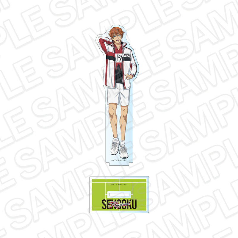 「新テニスの王子様」からアクリルフィギュア千石清純 B Face Collectionが登場！【対象年齢】：15歳以上【商品サイズ (cm)】(高さ）：15