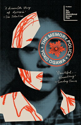 MEMORY POLICE,THE(B)