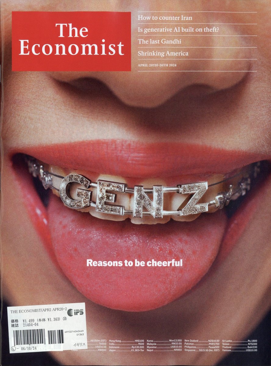 The Economist 2024年 4/26号 雑誌